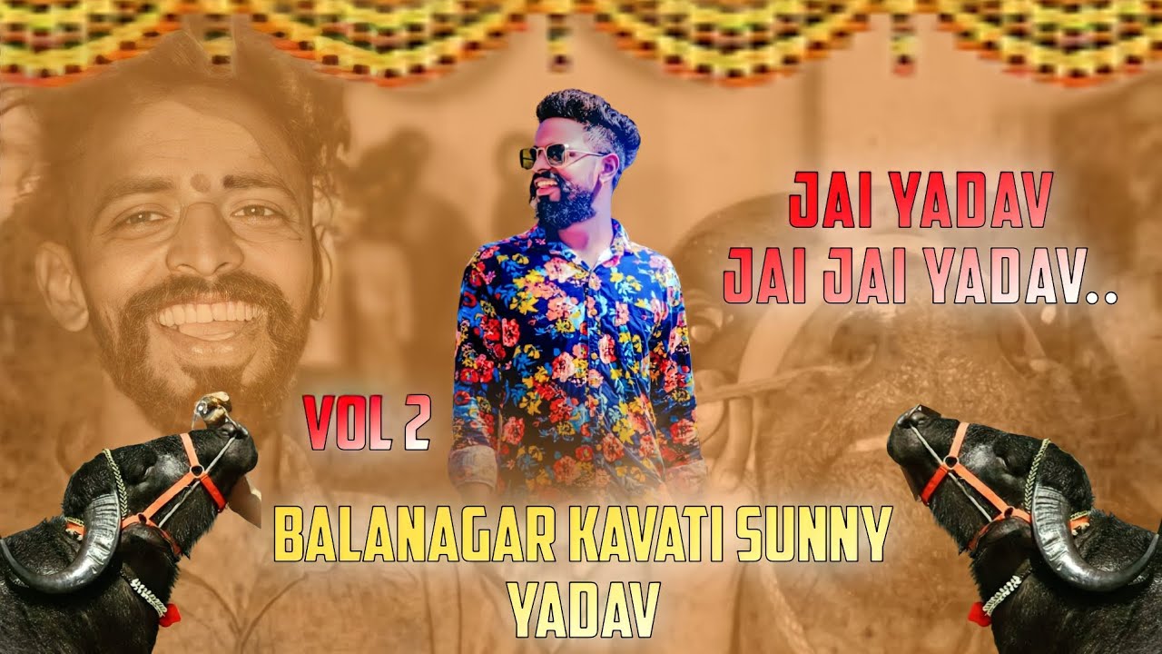 SUDU SUDU TAMMI SADAR PANDUGA || SUNNY YADAV NEW SONG || SAI KIRAN GOGIKAR