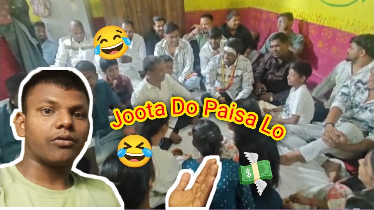 Joota chupai rasam/ Full funn 🤣 and Enjoy 💸