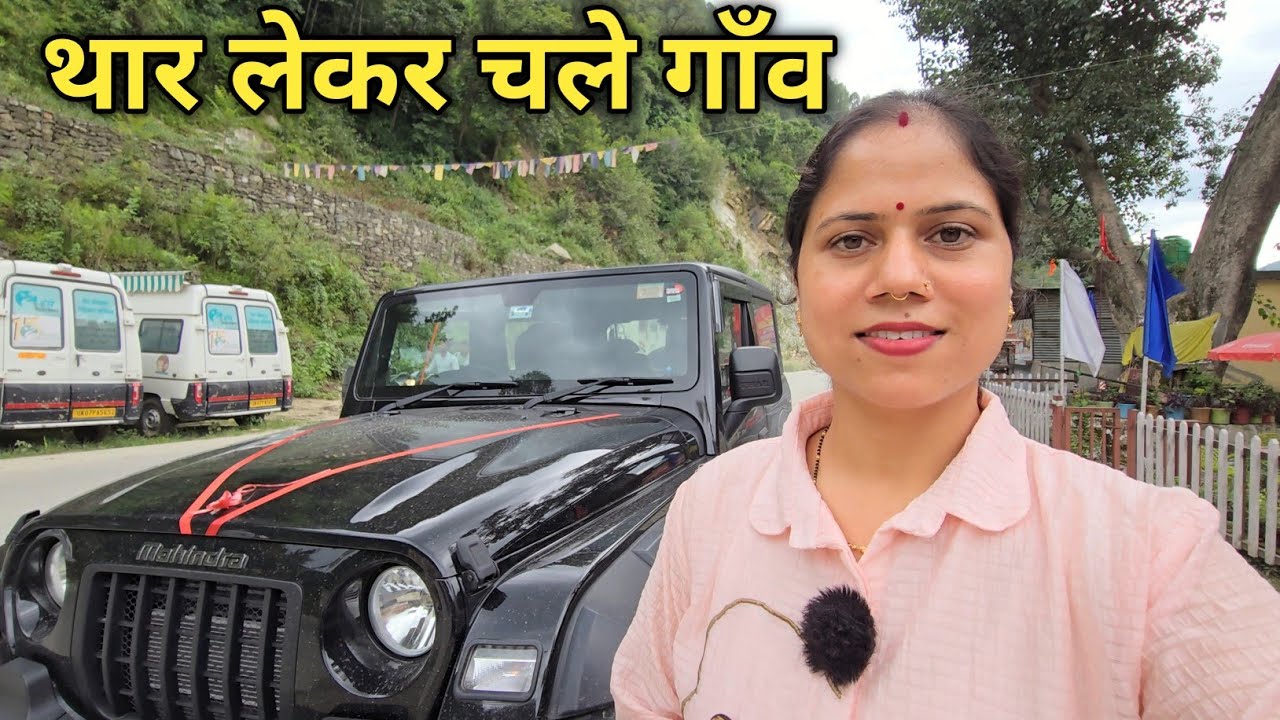 अकेले निकल पड़ी देहरादून से गाँव की ओर || Dehradun to Ukhimath || Priyanka Yogi Tiwari ||