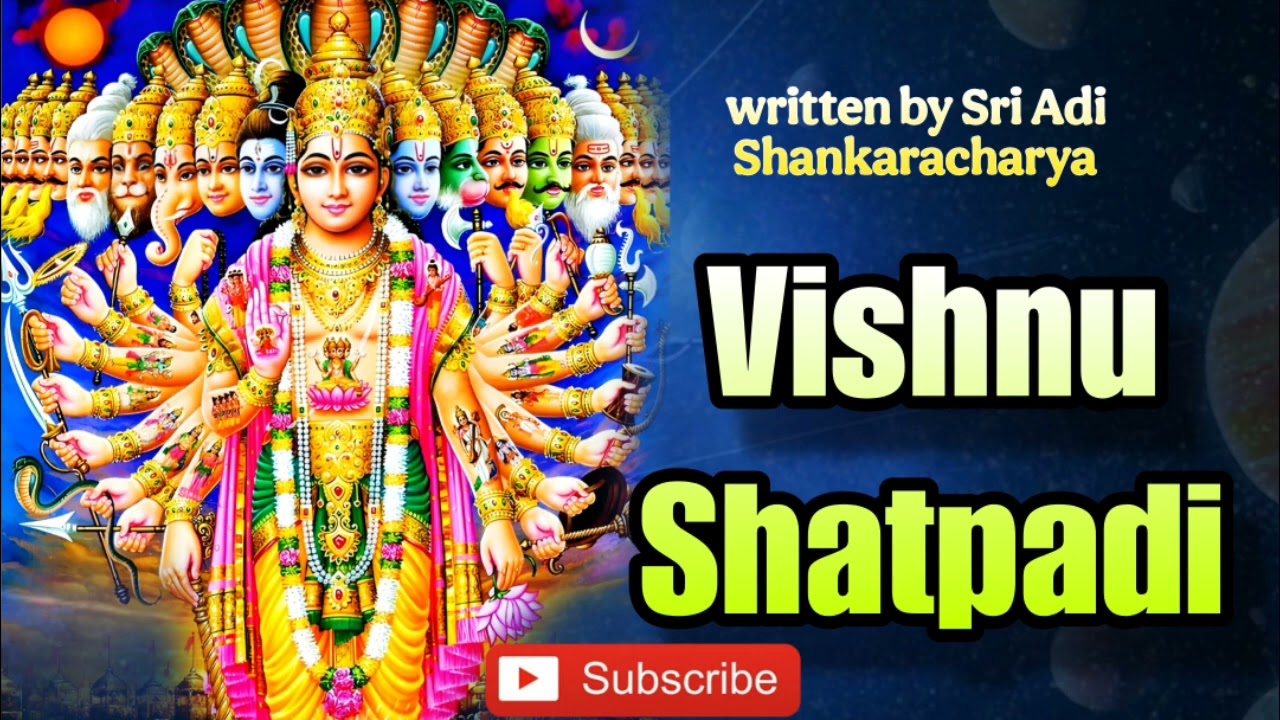 Sri Vishnu Shatpadi stotram, #shatpadi #bhakti #vishnu #devotional #faith #sanatanadharma #narayan 