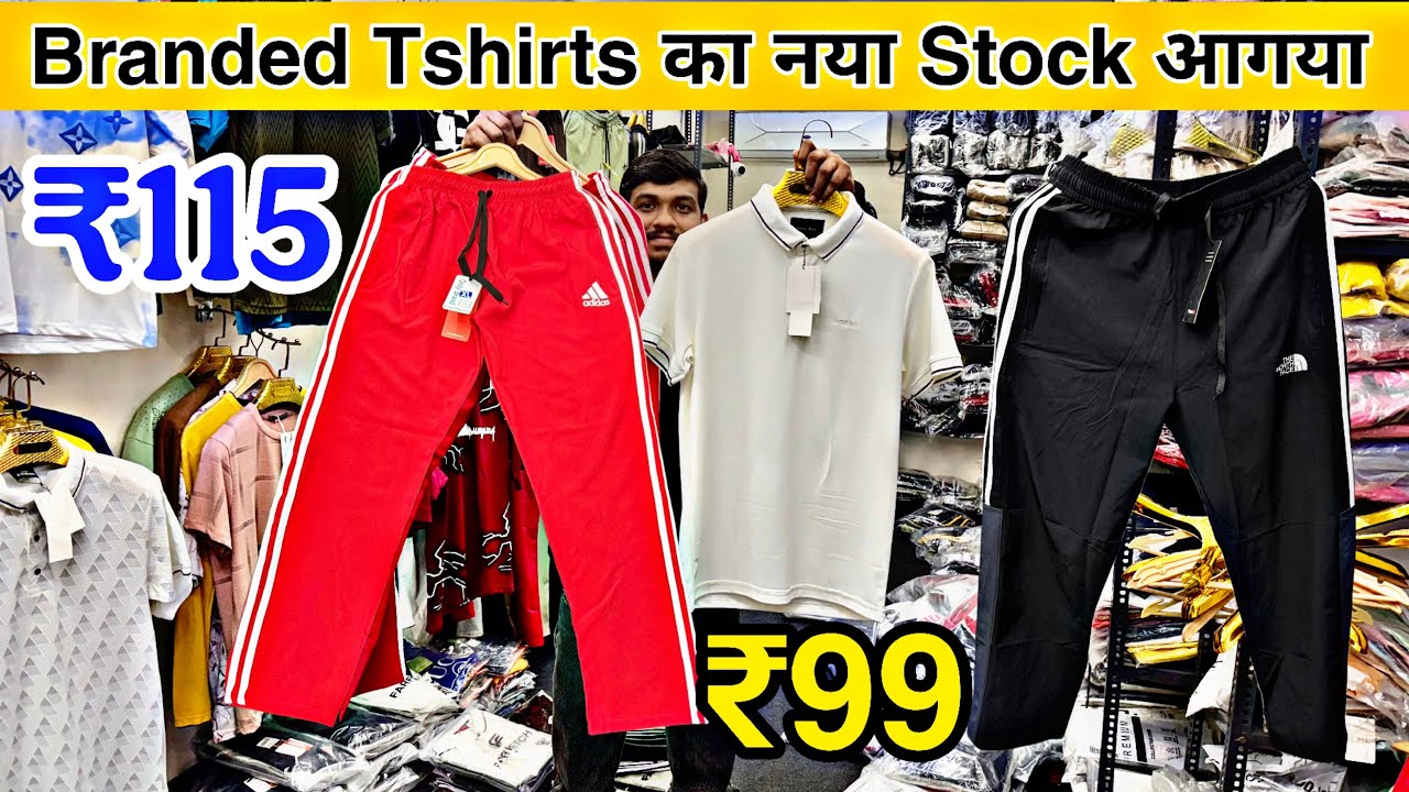 Branded T-Shirt Wholesale Market Delhi 🔥 | Original & Surplus T-Shirts | Tank Road Delhi