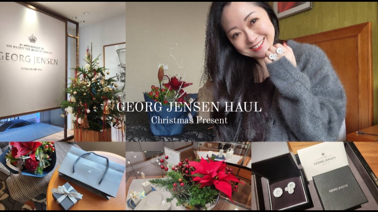 【𝑮𝑬𝑶𝑹𝑮 𝑱𝑬𝑵𝑺𝑬𝑵】🎄XMAS PRESENT🎅｜詳細は概要欄へ｜デイジー レイヤード ダブルリング｜#christmas #present #georgjensen #ジョージジェンセン