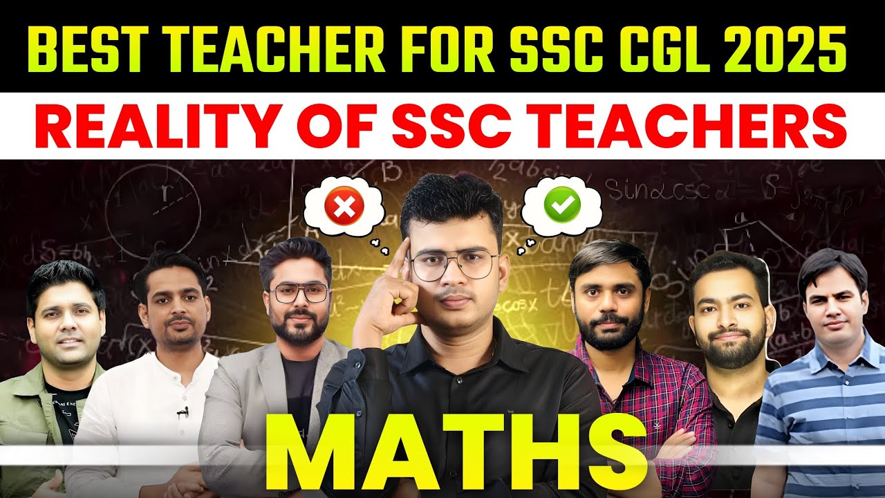 Best Teachers For Maths || Target SSC CGL/CHSL/MTS/CPO 2025 || कौन है बेहतर? @dumraontv