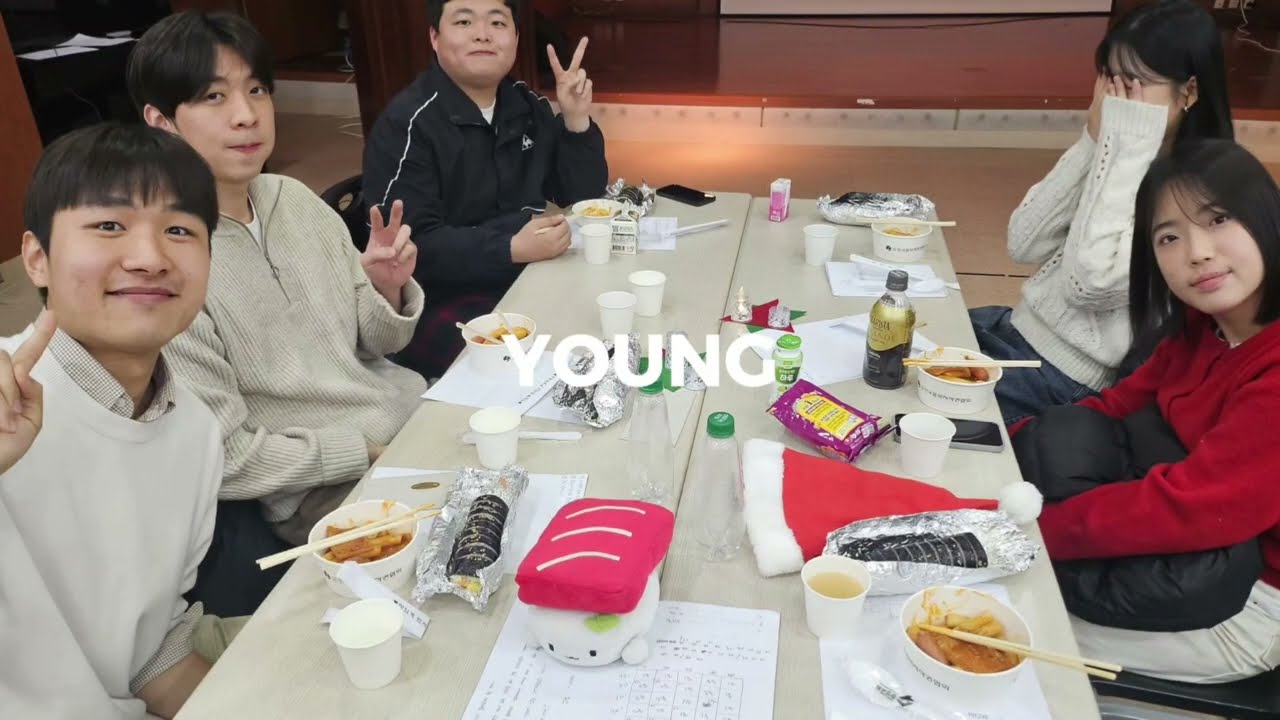 25년도 활동보고 | 새해 복 많이된다. 도움 된다.