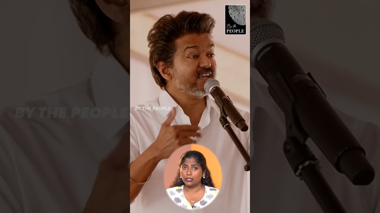 Emotional Symbathy-காக மேடையில் கண்ணீர் விட்ட Vijay | TVK | Vijay #vellore #Vijay #TVK