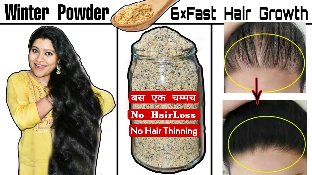 Winter Hair Growth Challenge:Powder To Regrow Hair,Stop Hair Loss 1चम्मच पावडर से बालों को घना बनाये