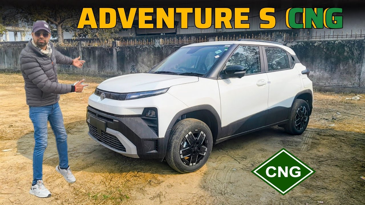 Tata Punch Adventure S CNG 🔥 सर्वगुणसंपन्न variant 