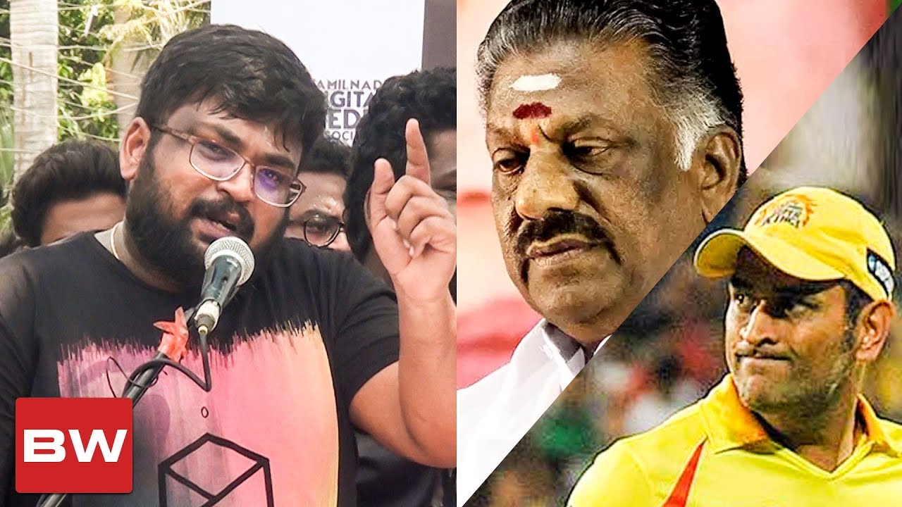 itisPrashanth Blasts Tamil Politicians & IPL | CSK