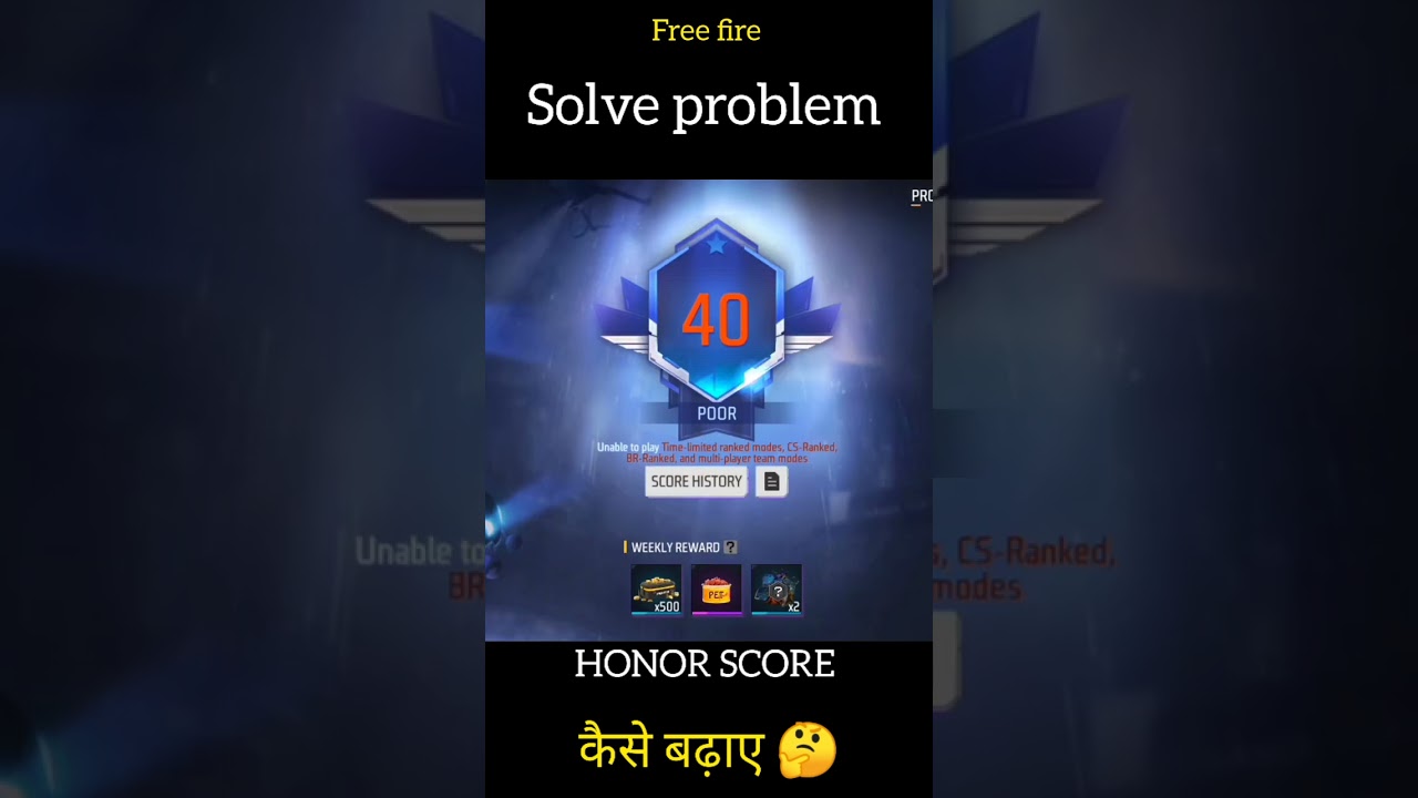 honor score Kaise badhaye 🤔 Since your honor score is below 95 cs rank problem #tipsandtricks#shorts