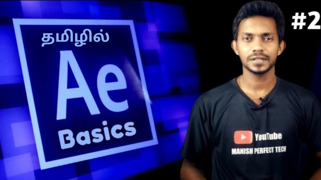 🔥 நீங்களும் ஆகலாம் Motion graphics Designer I Adobe After Effects basics tutorial in Tamil