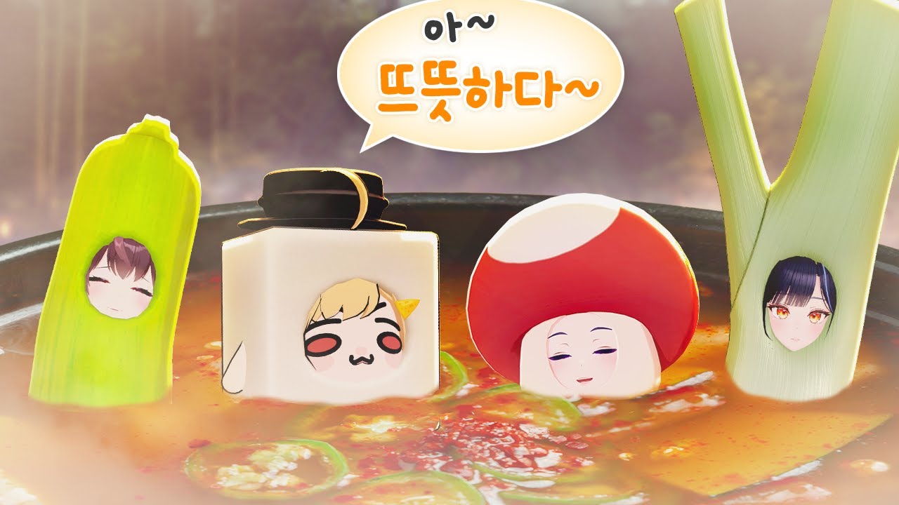 맛만 보고가세요