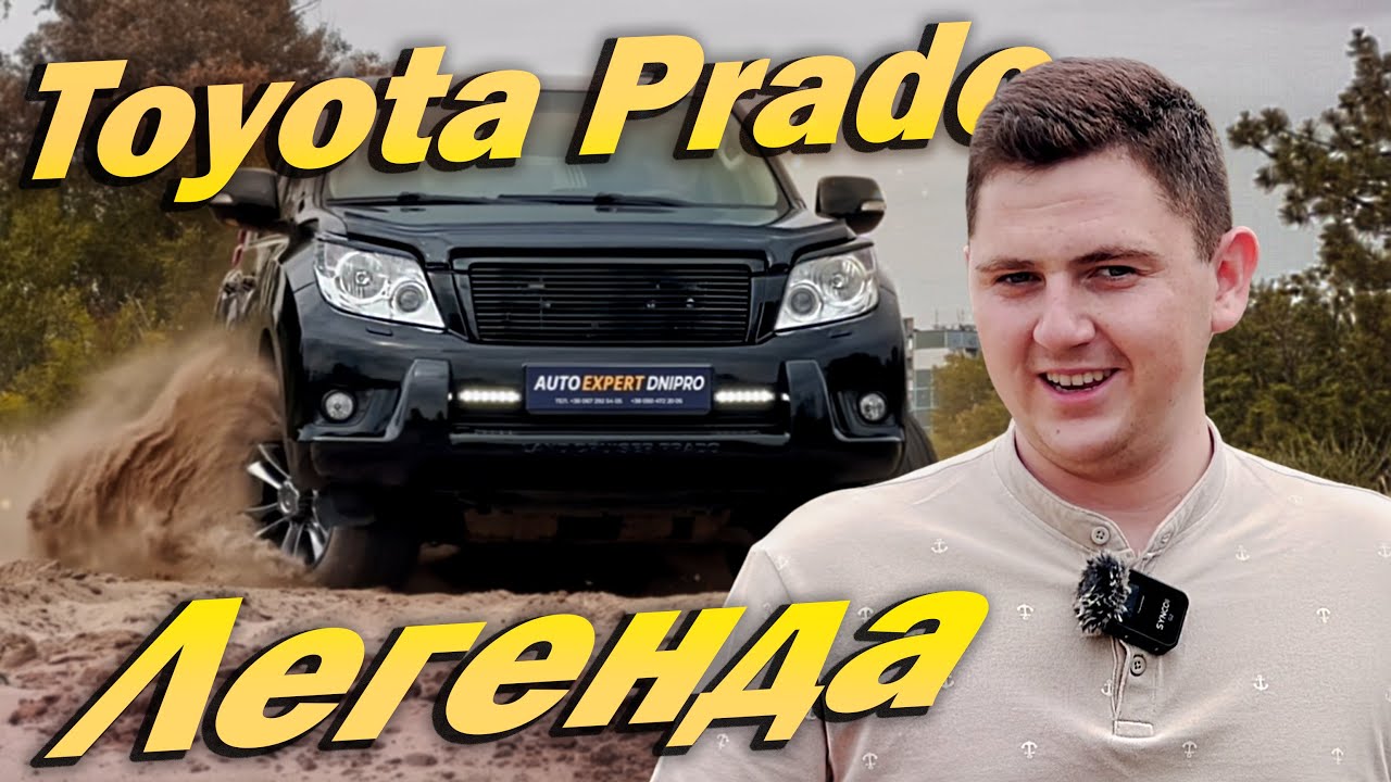 Авто, на яке варто звернути увагу у 2025 році!