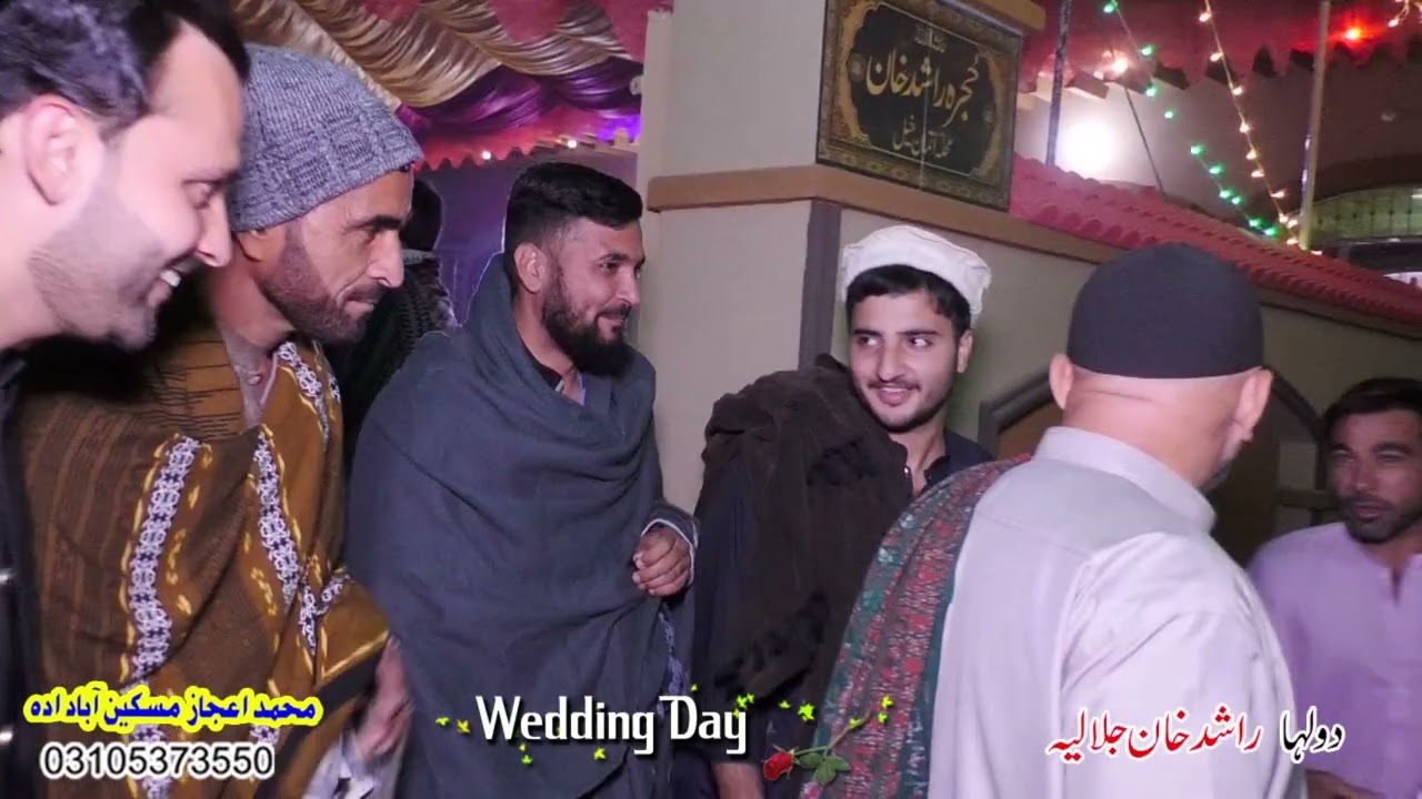 Rashid Khan Son & Wasiq Khan Wedding Jalalia || Walima
