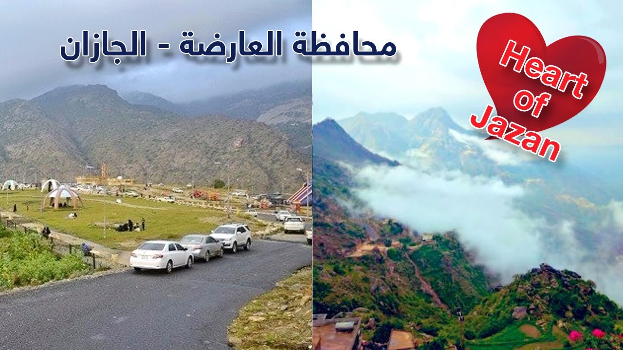Saudi Arabia Travel Riyadh to Jazan Trip | This is really Amazing