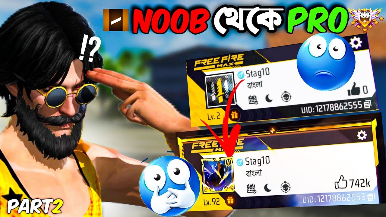 7 Days Noob থেকে Pro Challenge বাংলা 😲 Part 2
