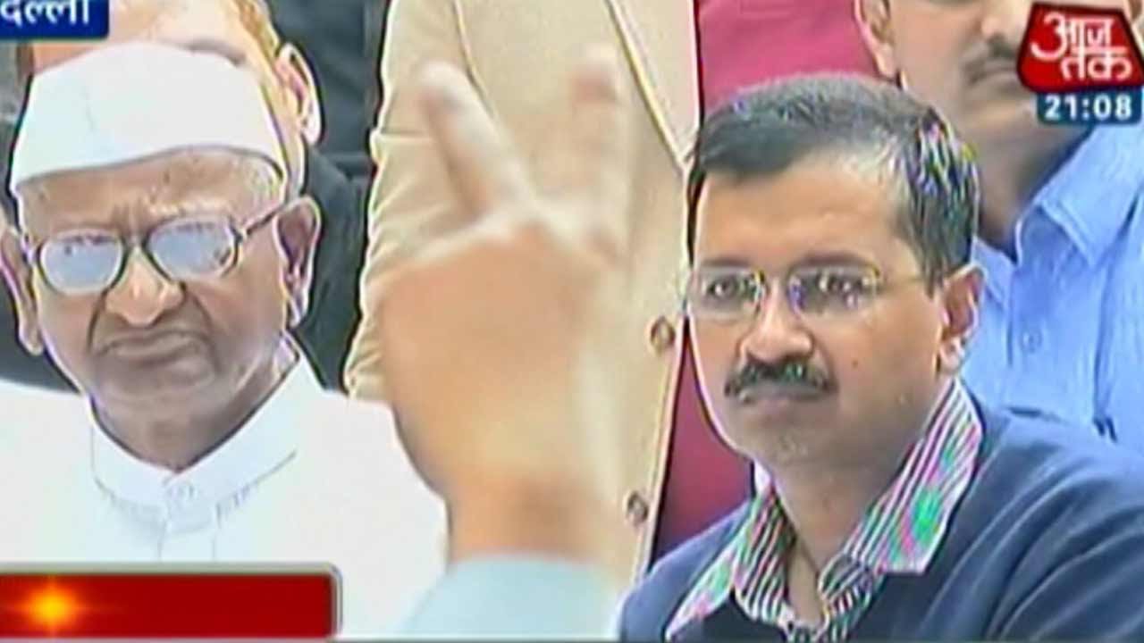 Govt Has Become A Property Dealer: Kejriwal On Land Acquisition Bill
