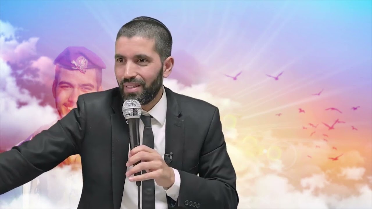 החייל הי
