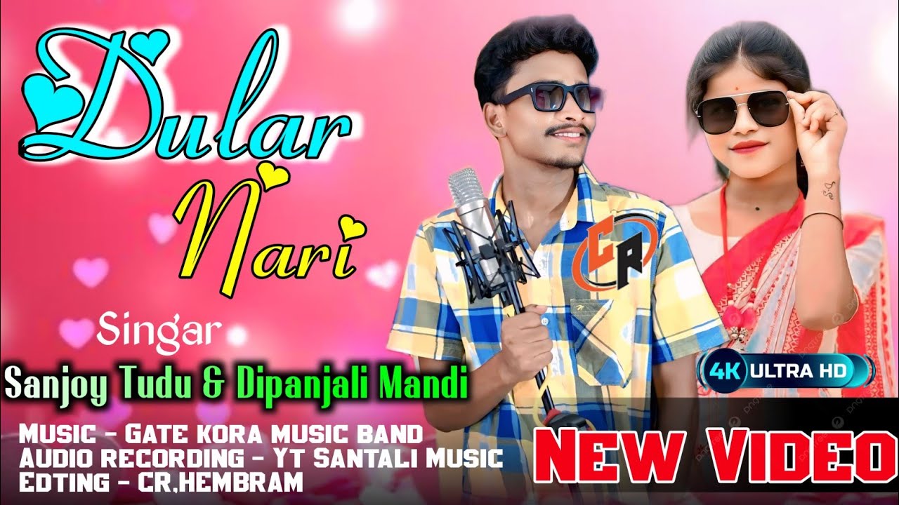 Dular Nari !!  New Santali Program Video 2026 !! Sanjoy Tudu🔶 Dipanjali Mandi !! New santali song