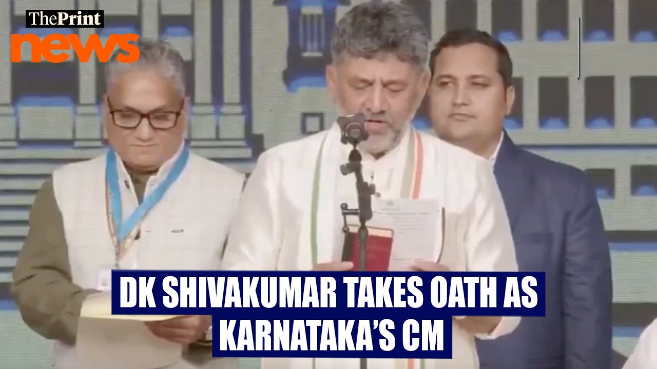 DK Shivakumar takes oath as the Chief Minister of Karnataka