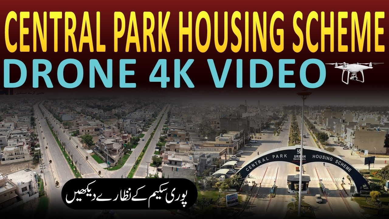 Central Park Housing scheme | 4K Drone Video | Property 2025