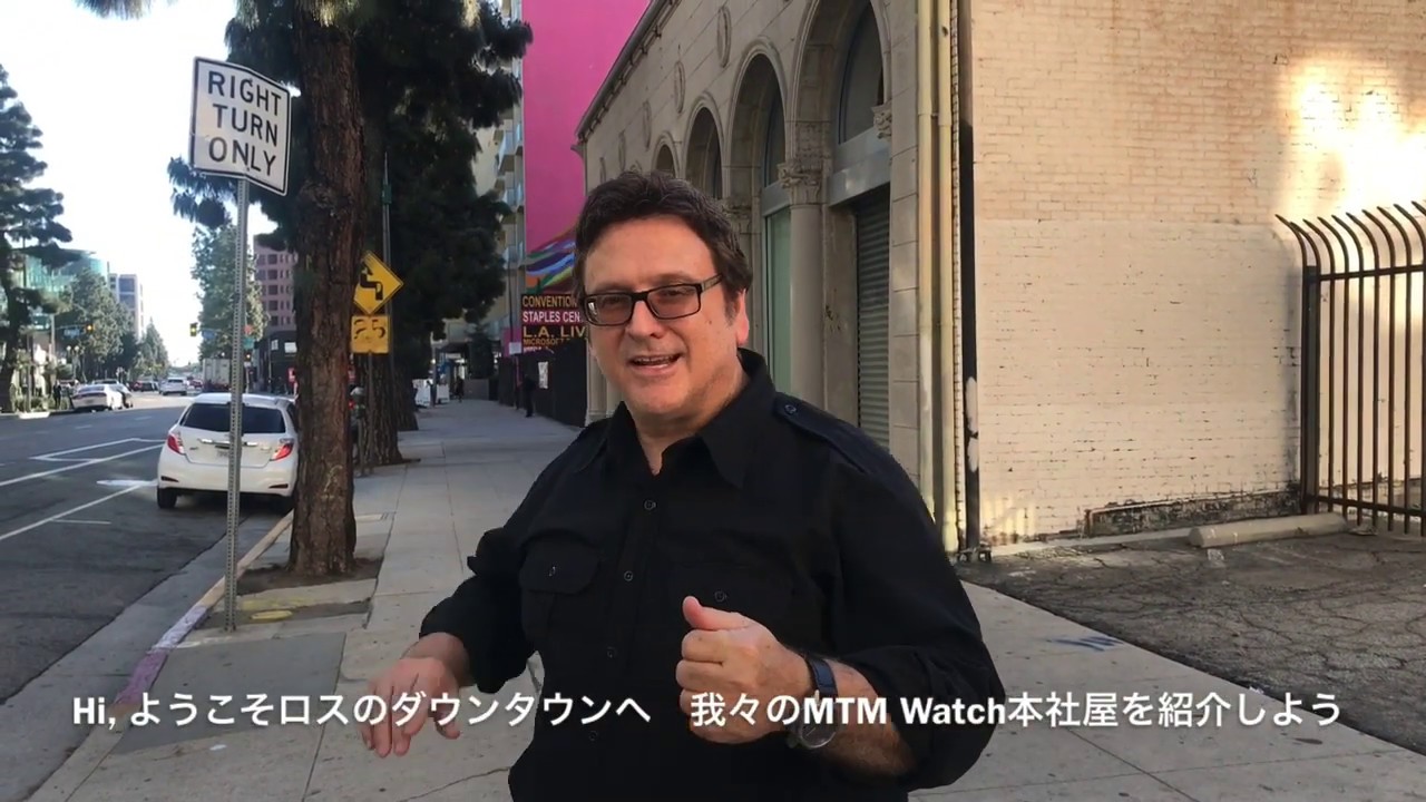 MTM Watch Head Quarter Indroduction