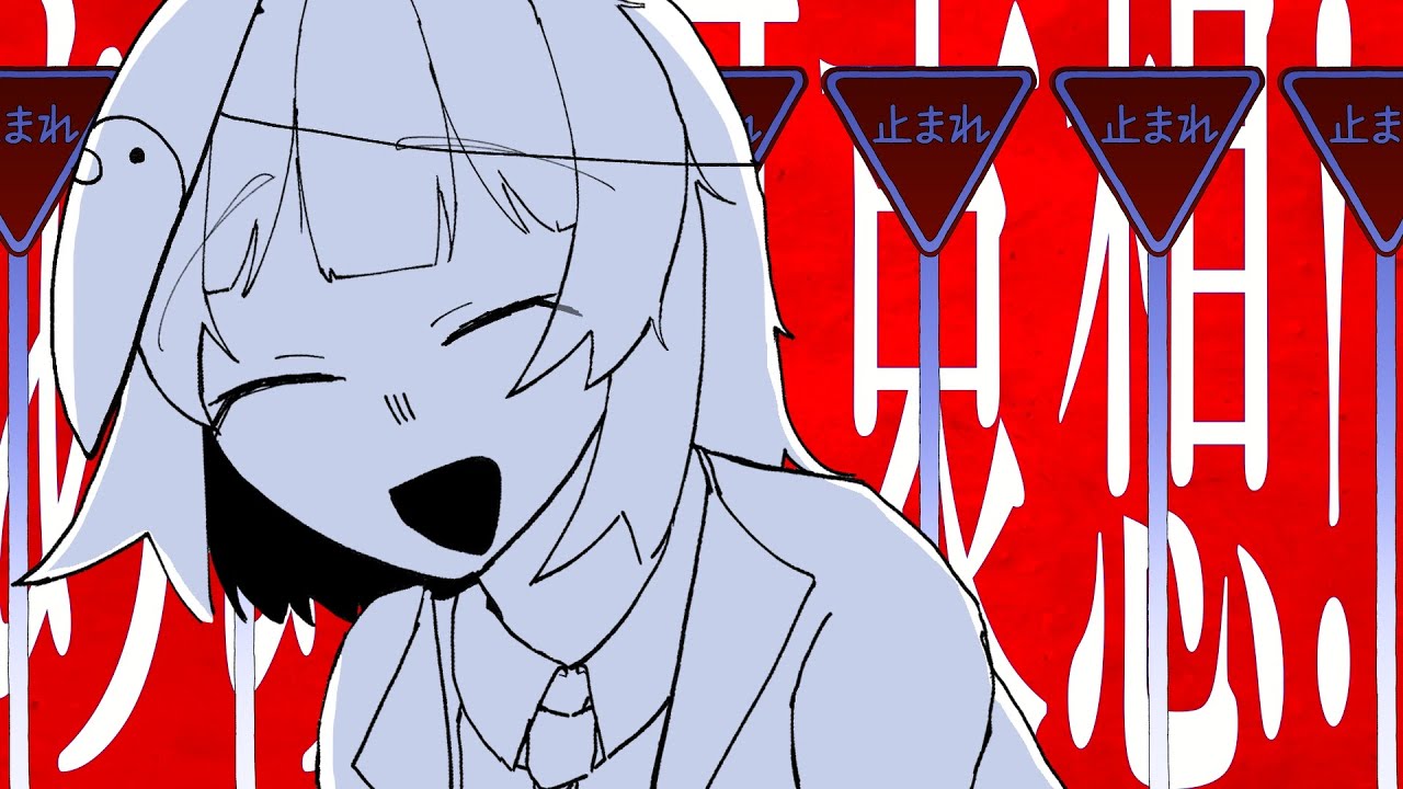 【手描き】天国までおいで