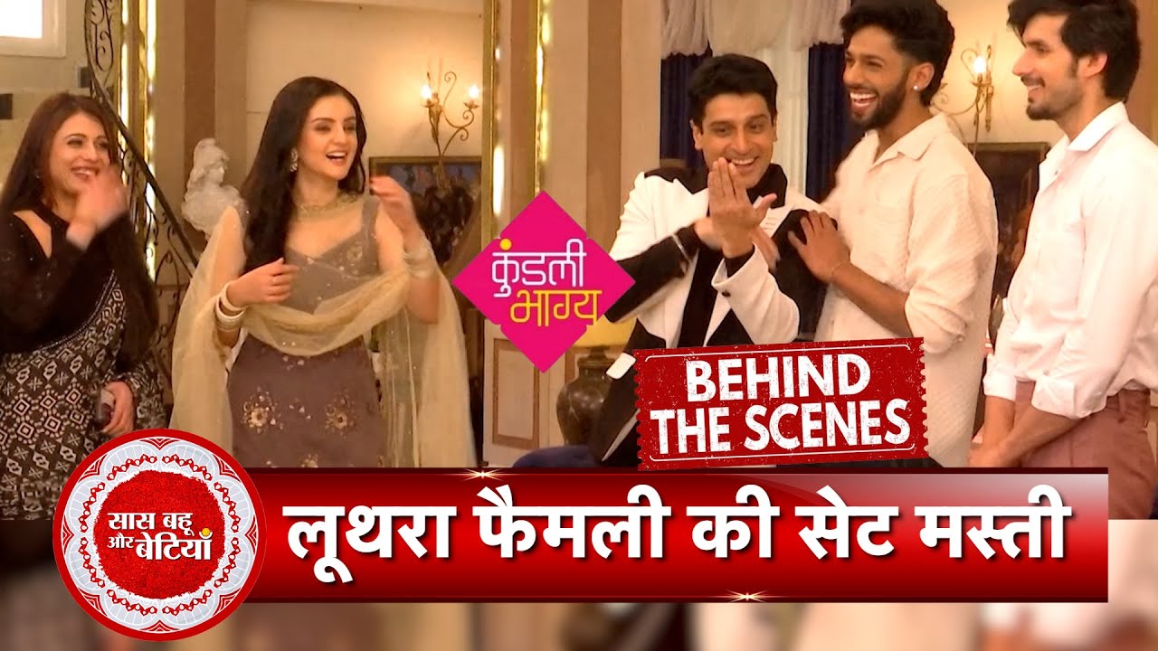 Kundali Bhagya BTS: Karan, Nidhi & Shaurya Funniest Moments During Scene Shoot | SBB