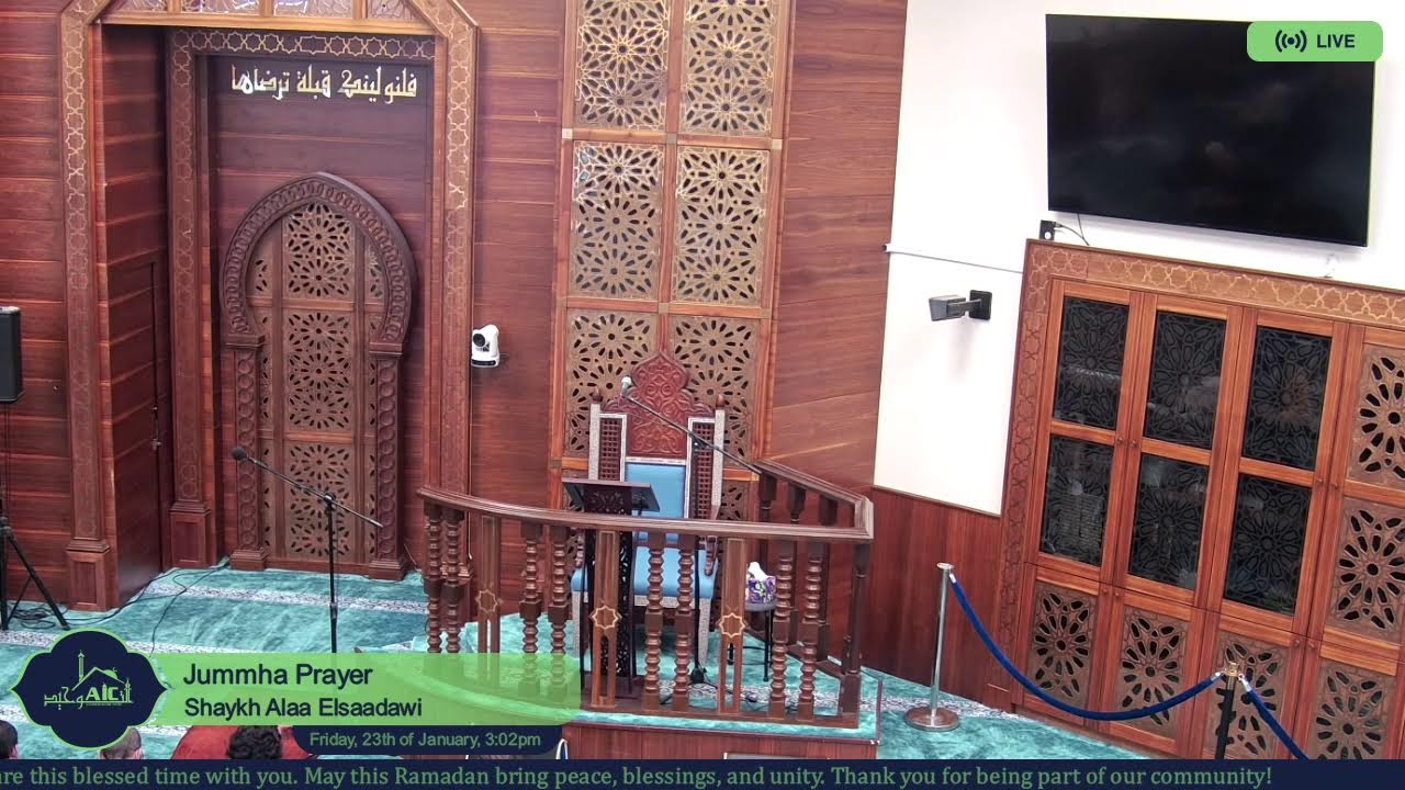 [LIVE] Jumuah Prayer