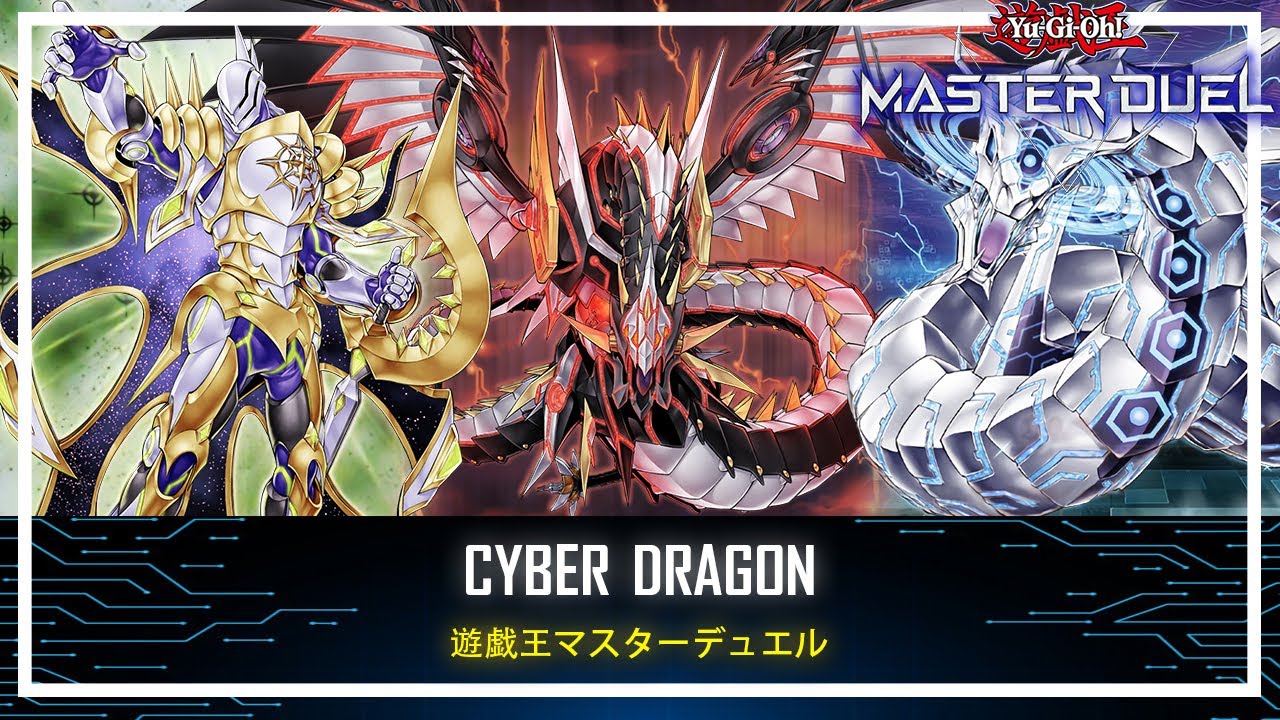 Cyber Dragon - Negate and Destroy Cards / Triple Attack / Ranked Gameplay! [Yu-Gi-Oh! Master Duel]