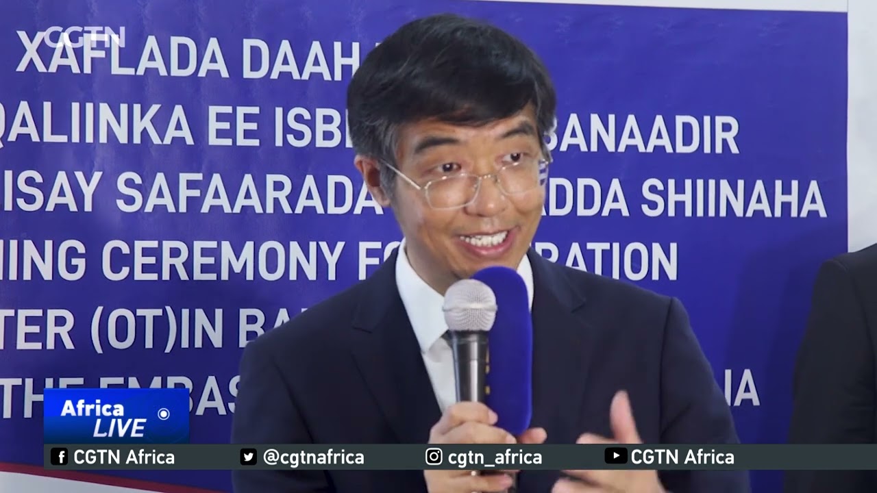 Somalia hails Chinese embassy for supporting hospital renovation
