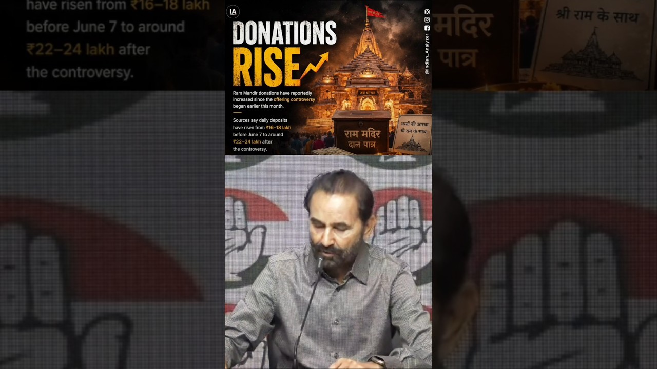 🚨Ram Mandir Donation Scam🚨 #rammandirayodhya