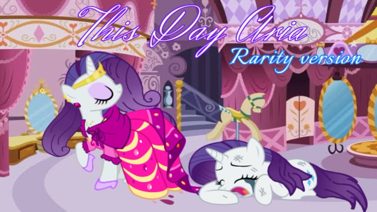 This Day Aria (Rarity version)