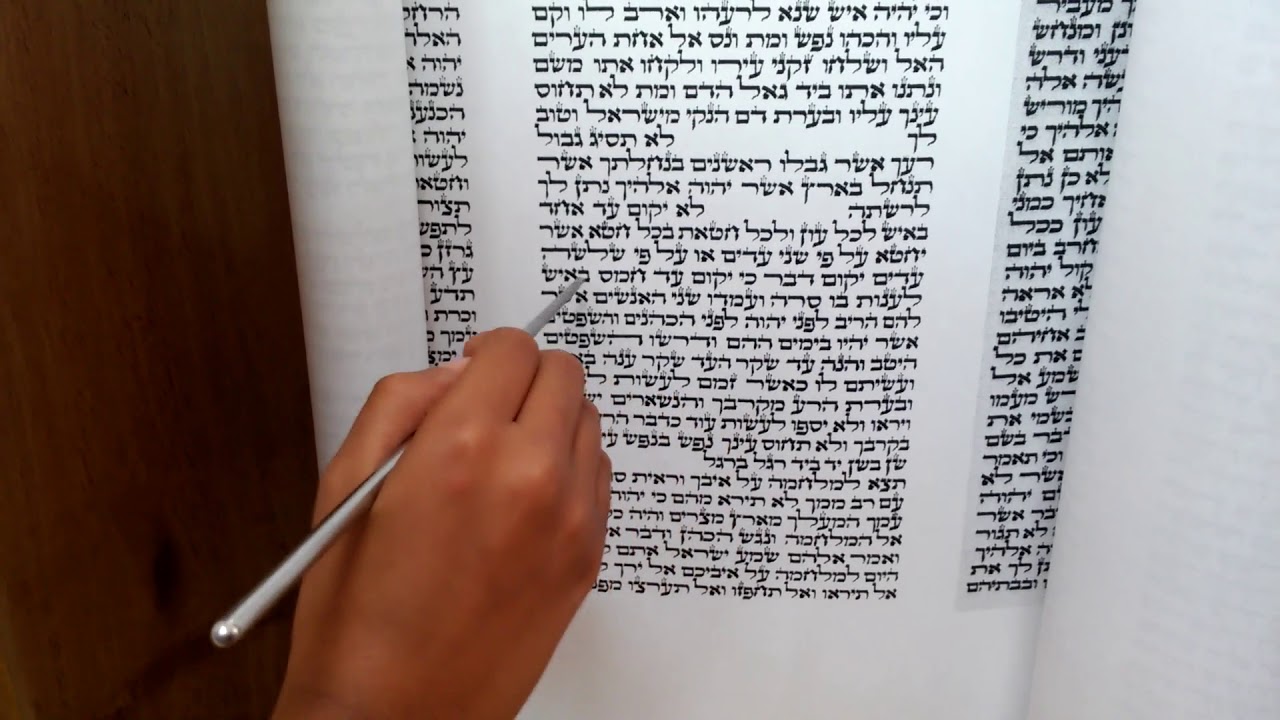 ילדי המארי אלי גמליאלי-חזנות נוסח קק תימן דור העתיד נועם מאורי נוסח קק תימן
