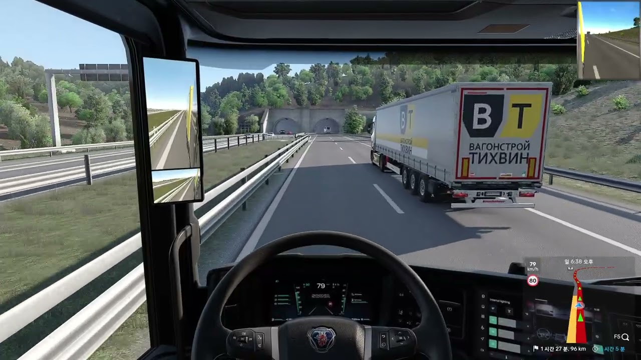 ETS : Pescara TO Roma