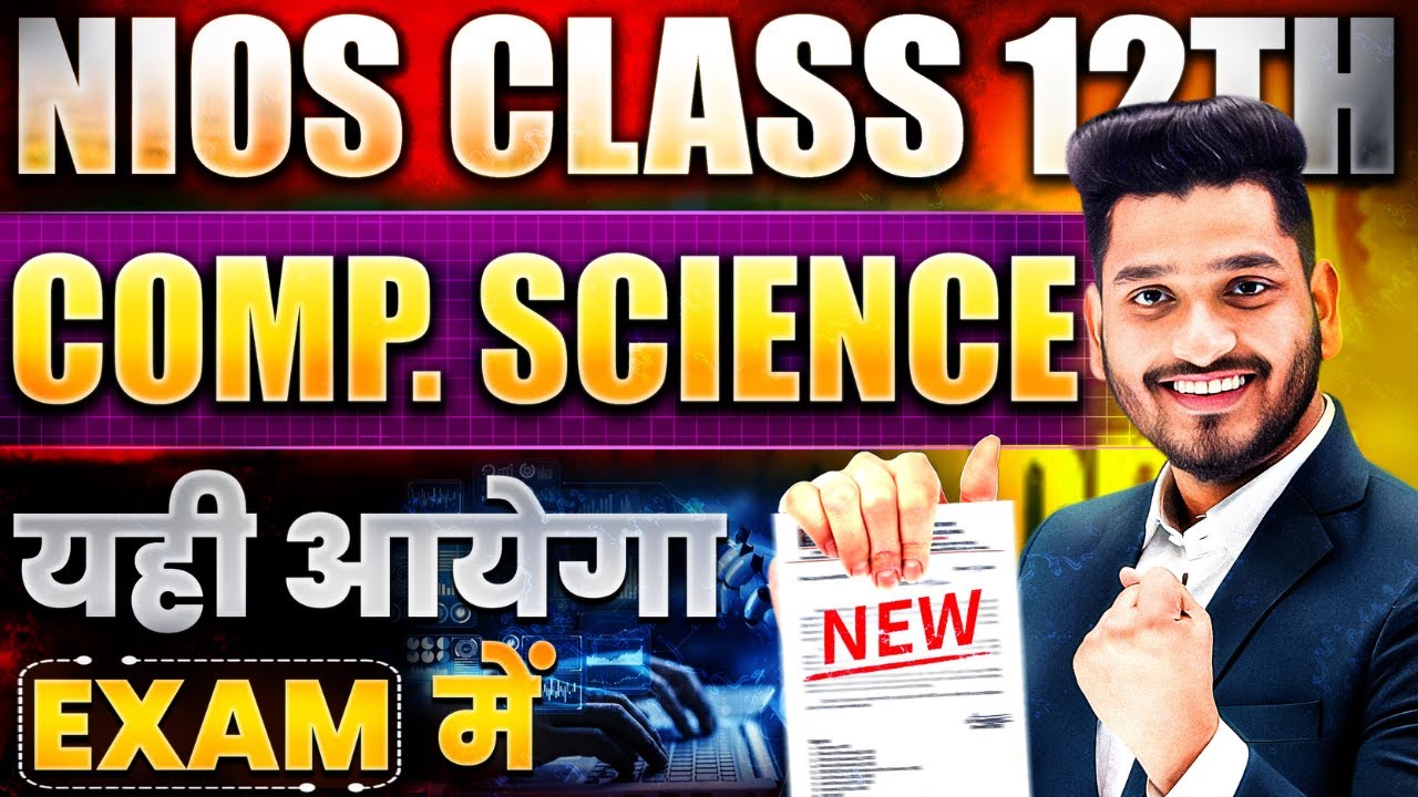 NIOS Class 12th Computer Science (330) Most Important Questions with Solutions | Pass 100% | No Fail