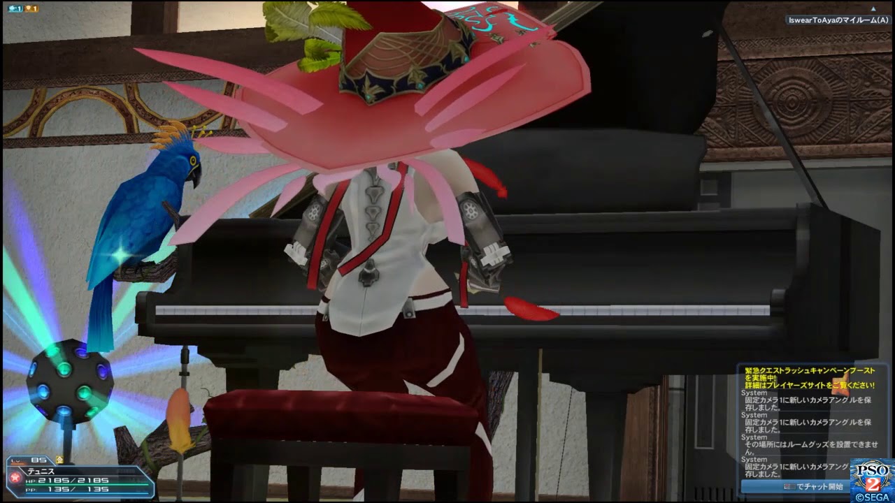 光と影のオブジェ　さよなら銀河鉄道９９９オーケストラver