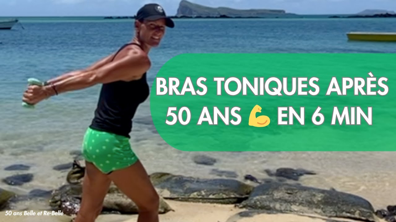 Bras toniques après 50 ans 💪 | 6 min Biceps & Triceps avec haltères