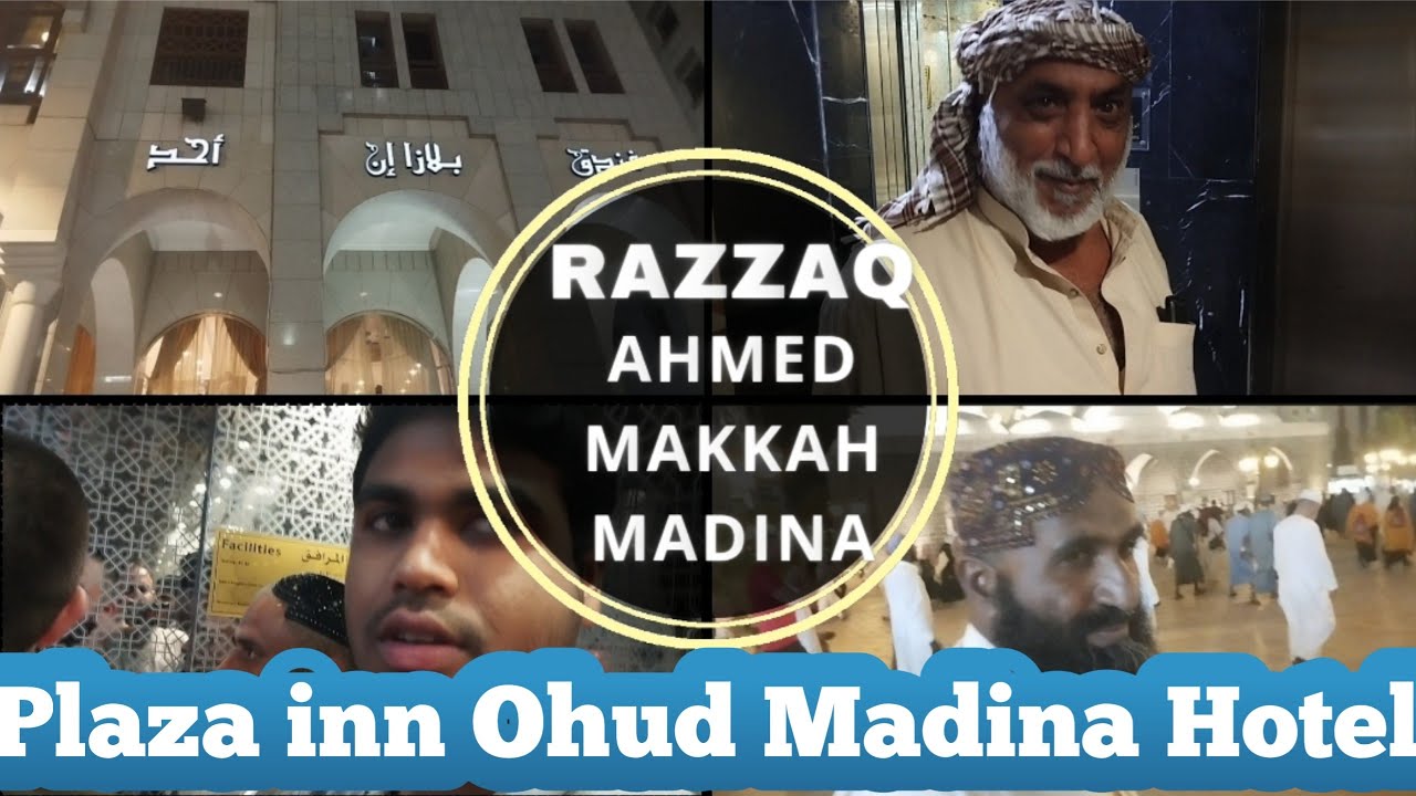 Plaza inn Ohud Hotel  Madina /plaza in hotel/Madina hotel