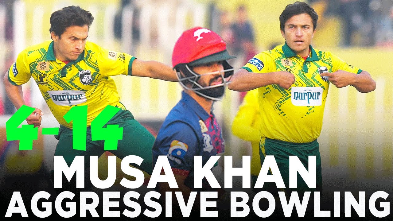 Musa Khan Takes 4 Wicket Haul | Engro Dolphins vs Nurpur Lions | Match 18 | Champions Cup 2024 M3M1