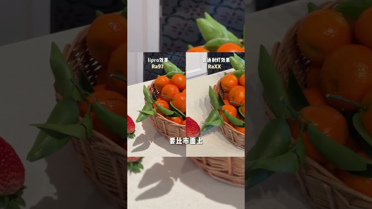 想要厨房充满烟火气，布光真的太重要了❤