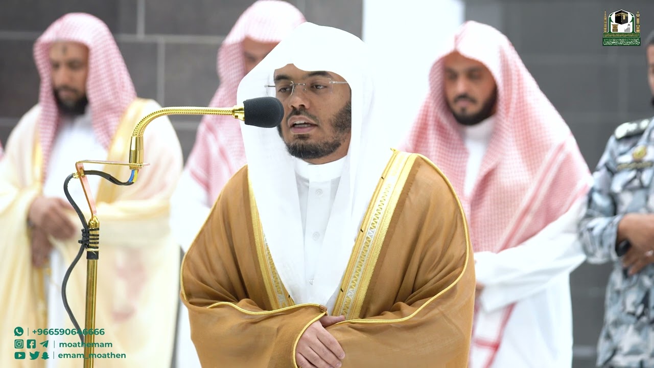 تلاوة فضيلة الشيخ أ.د.⁧ #ياسر_الدوسري  من صلاة العشاء 8 شعبان 1444هـ.