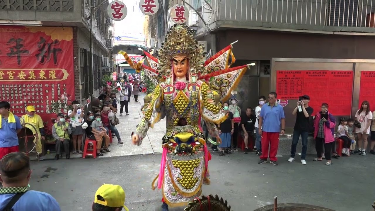 2024.4.11 羅東奠安宮恭祝玄天上帝聖誕遶境-2