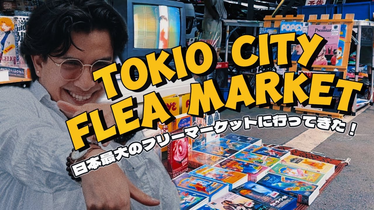 📹 Así es MERCADO de PULGAS MÁS GRANDE DE JAPÓN 🇯🇵 | TOKIO CITY FLEA MARKET 🦑 |東京VLOG