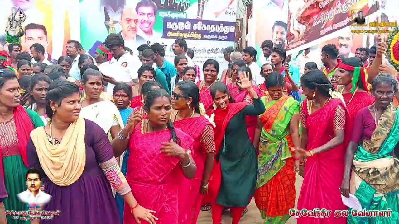 ❤💚💯💥🔥 செப்டம்பர் 11/ 68வது குரு பூஜை | தியாகி இம்மானுவேல் சேகரன் நினைவு தினம் பரமக்குடி - 9 -💥🔥💯 ❤💚