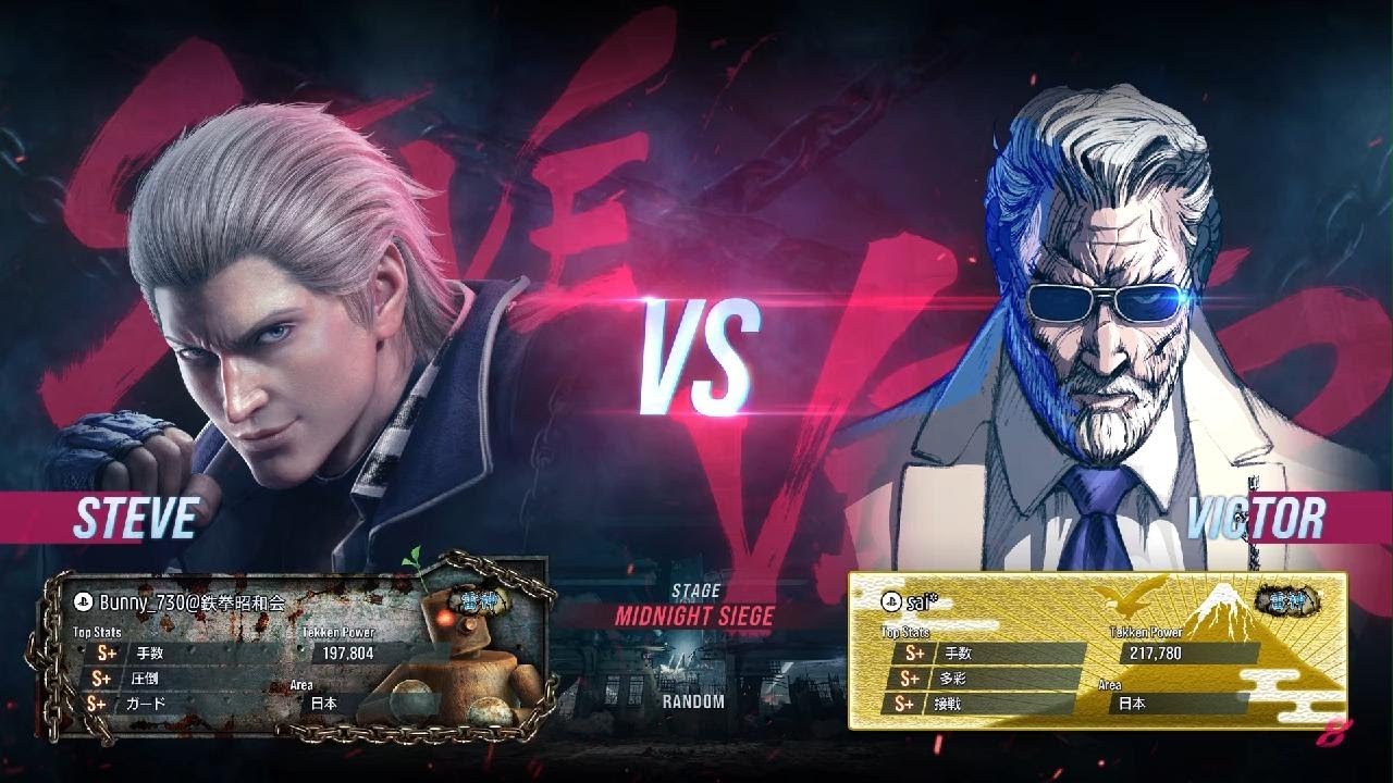 TEKKEN8_20260217　sai氏の修行🥊