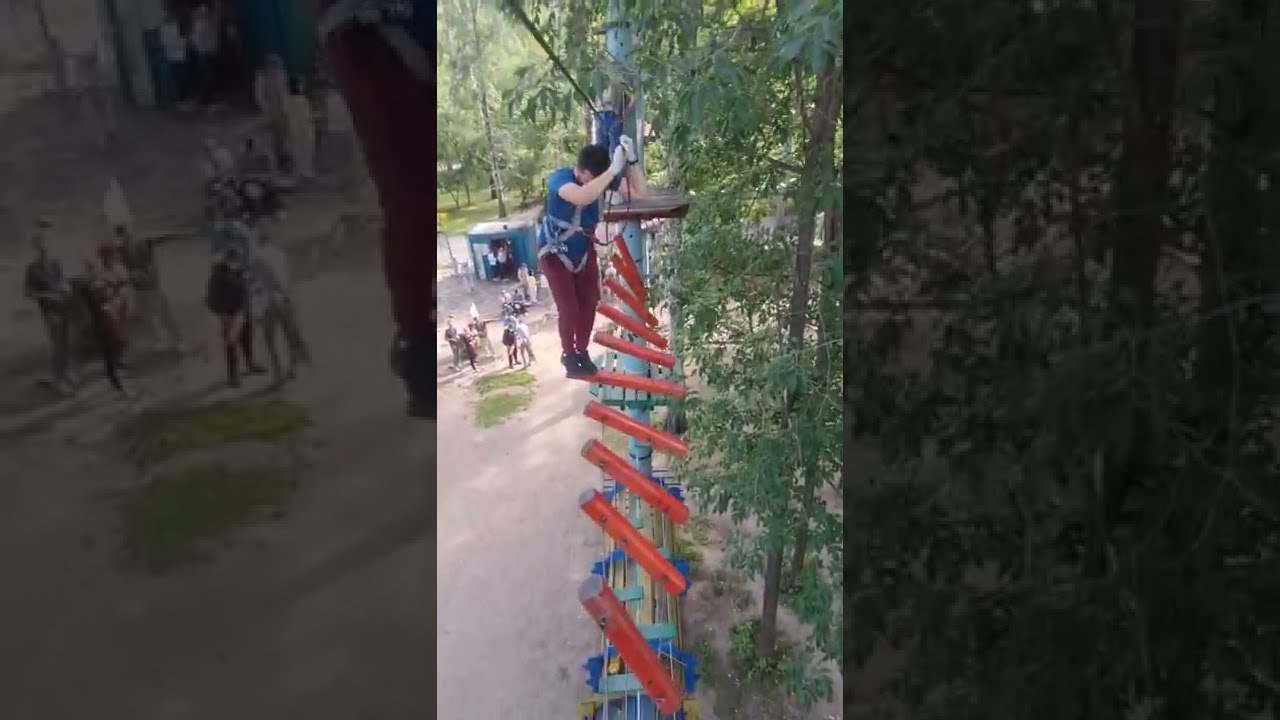 Веревочный парк 