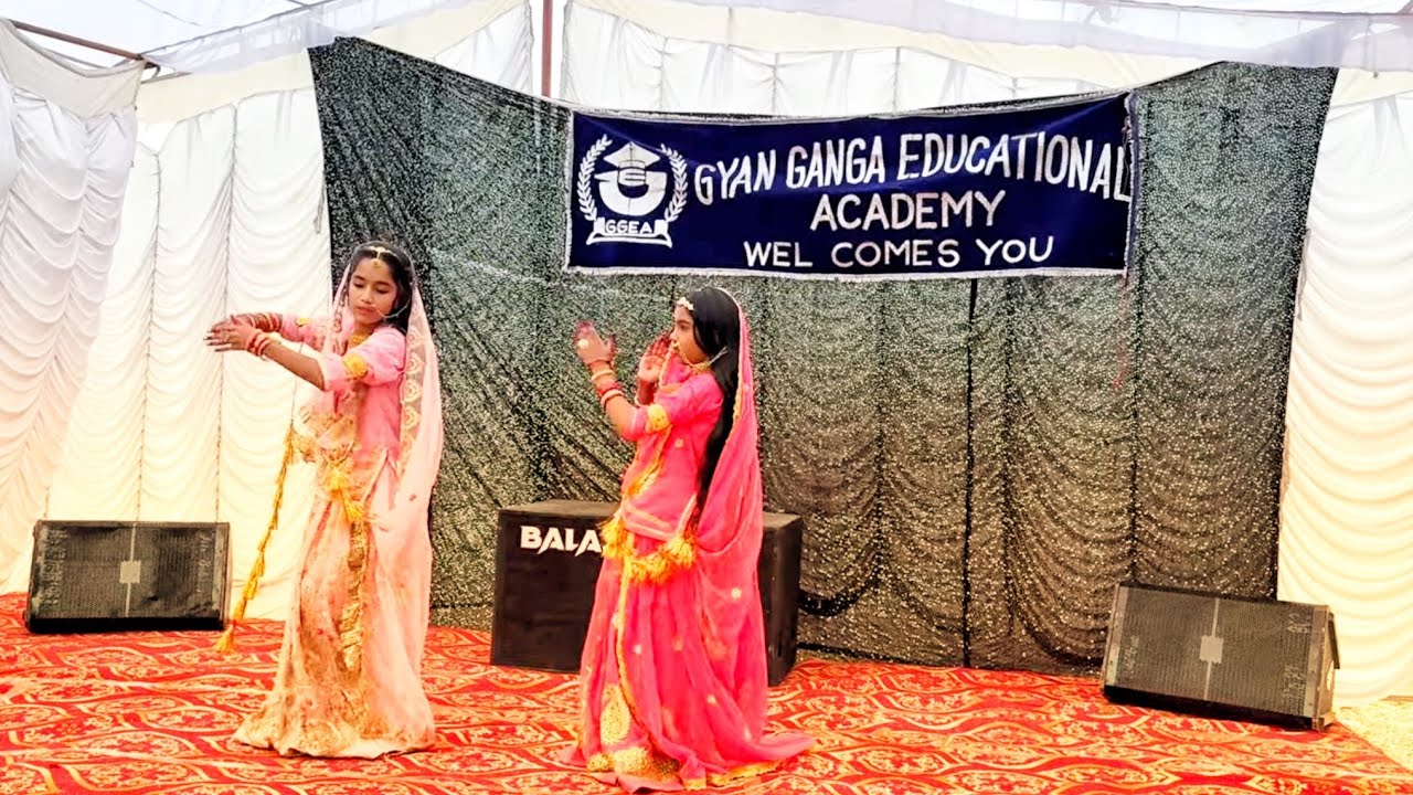 Gyan Ganga Education Academy | Annual Function Dance Performance 2026 | Najar nahi lag jaye😇