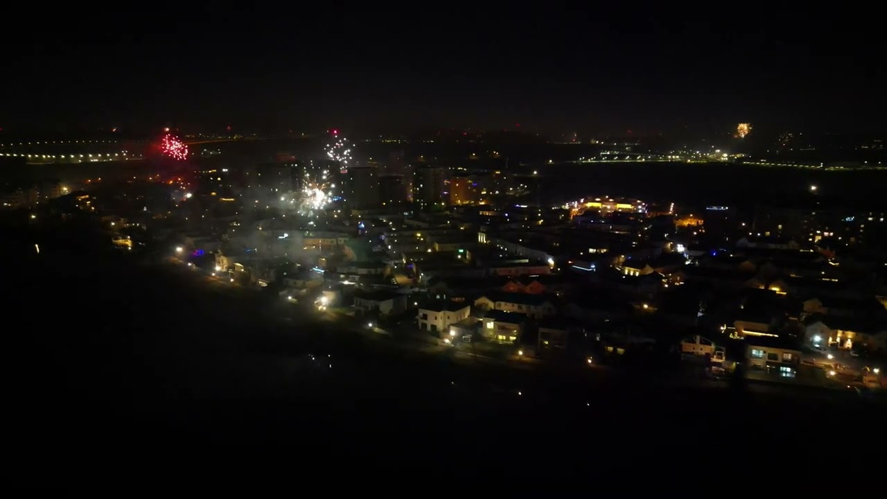 Artificii Revelion 2023