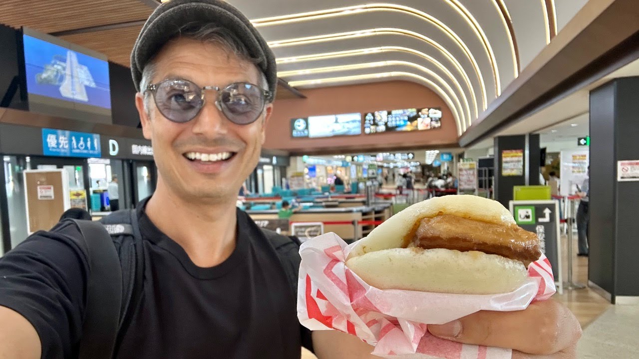 Nagasaki Airport Shopping & Eating | Food Court, Observation Deck
