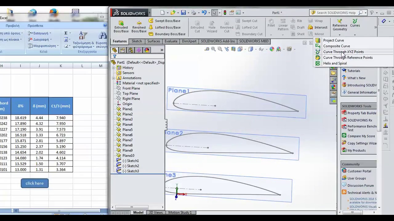 Wind Turbine Blade in Solidworks Part1